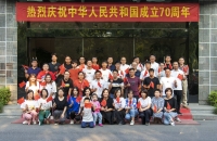 KUBET网-KUBET网（中国）
集团举行新入职大中专生金秋座谈会